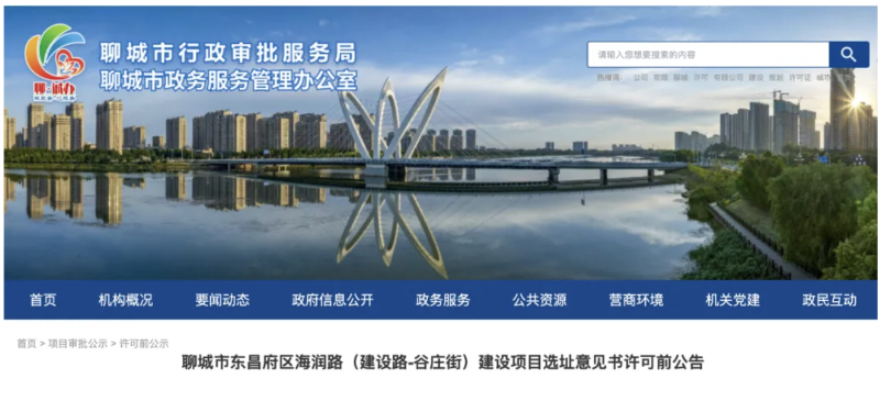 截屏2025-11-07 09.05.44_$1762477552642004849.png 截屏2025-11-07 09.05.44.png